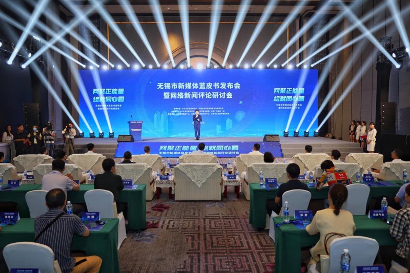 把握庆典精髓：企业庆典策划的艺术